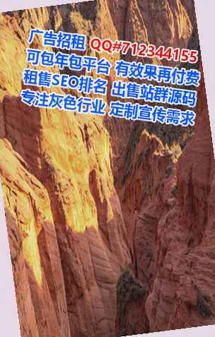 坪山卵源畜牧有限公司